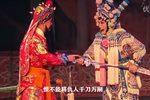 南北和下载
