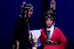 窦娥冤·法场