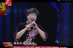 三上轿