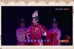 宝莲灯 青春版