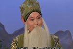 玉棋子 选段