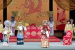 别窑·武家坡·算粮·大登殿 2023年