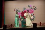 李慧娘 片断1