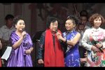 大登殿 全本