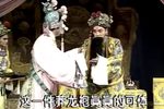 打金枝