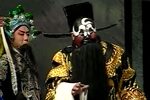 包公赔情