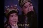 宝莲灯