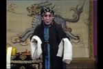 秦香莲 见皇姑一折