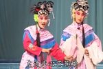 茶瓶计 窥婿