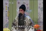 辕门斩子