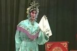 河北梆子哑女告状 第2集
