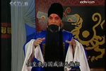 卧虎令
