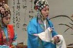 三疑记
