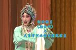 勘玉钏 上