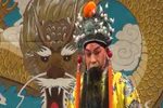 大登殿 上集