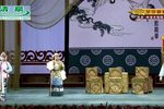 穆桂英挂帅