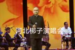 王宝钏 全剧