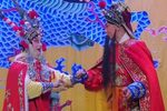 南北合·巡营 折子戏