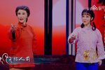 子弟兵的母亲 片断