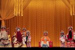 龙凤呈祥 2021.10.3