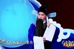 蝴蝶杯