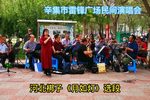 月如灯 选段欣赏