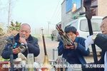 河南豫剧