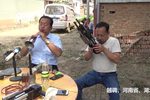 河南越调