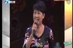 穆桂英挂帅 全本高清版