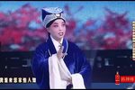 王金豆借粮 选段