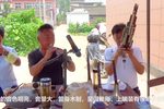梨园春结束曲