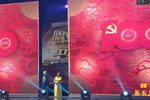 穆桂英挂帅 全剧