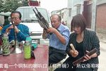 河南传统老调