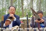 河南豫剧