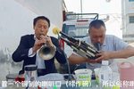 河南曲剧