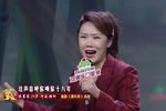 梨园春 HD