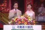 陈三两 陈三两（全本）