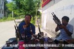 河南曲剧