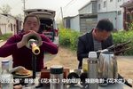 刘大哥讲话理太偏