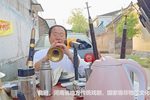河南曲剧