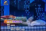 回家过年