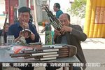 秦香莲
