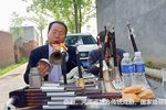 河南曲剧