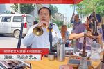 河南曲剧