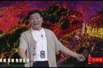 吵闹亲家