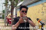 大登殿