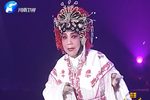 越调皇后毛爱莲专场 76岁彩唱