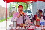 河南越调