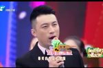 梨园春 2020年10月25日
