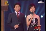 梨园春